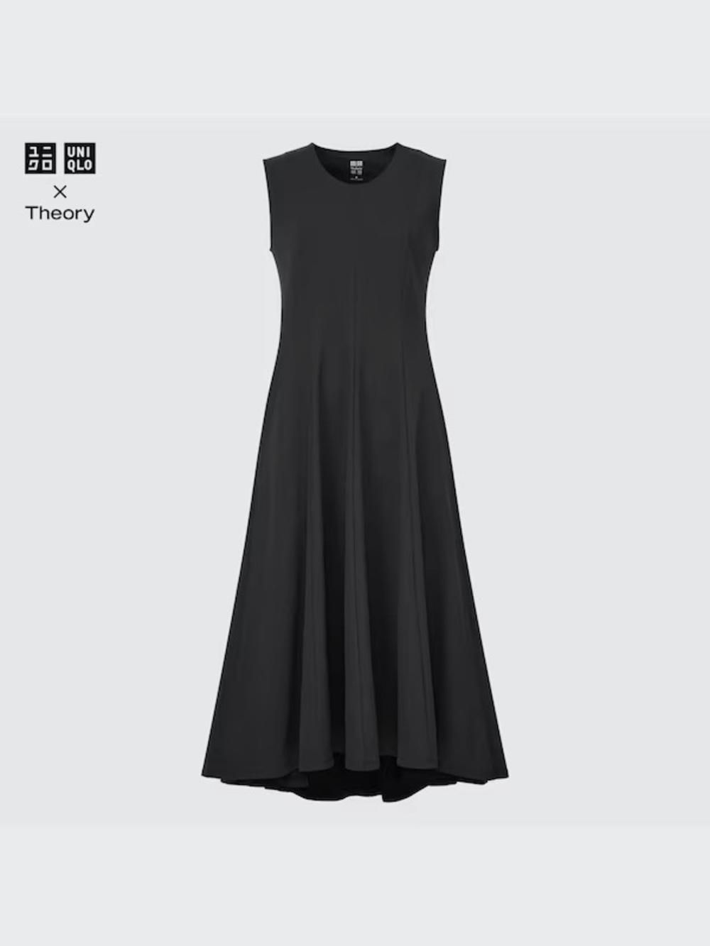 UNIQLO x THEORY Black Ultra Stretch Sleeveless Flare Maxi Dress Size XS